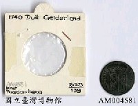 藏品(荷蘭 Duit 銅幣)的圖片